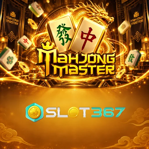 slot367 Version Comparison