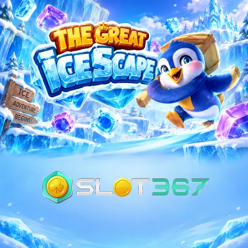 Perbandingan Versi slot367